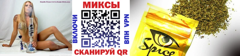 БУТИРАТ оксибутират  закладки  Лебедянь 