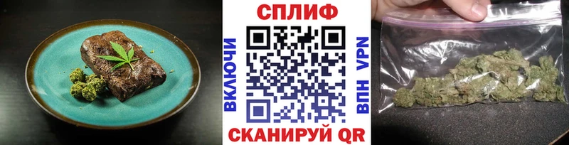 Canna-Cookies марихуана  blacksprut маркетплейс  Лебедянь  хочу  