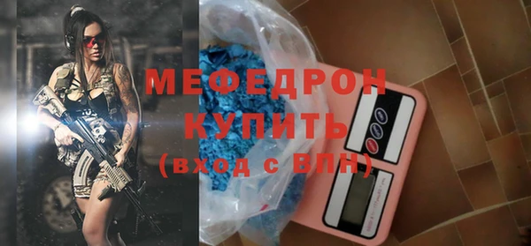 кокс Медвежьегорск