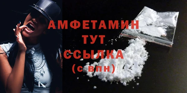 кокс Медвежьегорск