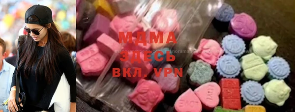 мдма Мегион