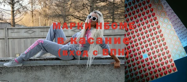 таблы Майский