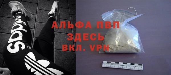 мдма Мегион