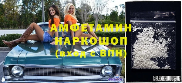 кокс Медвежьегорск