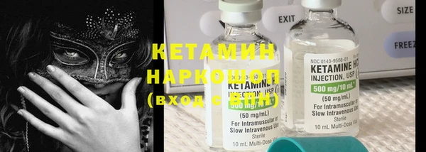 кокс Медвежьегорск
