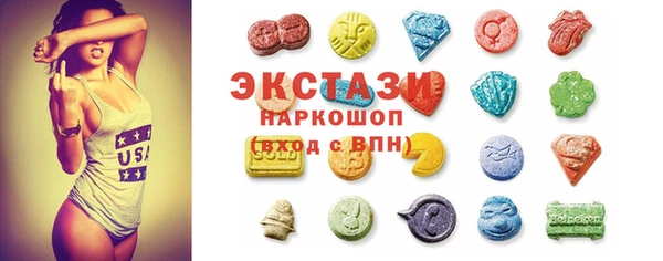 кокс Медвежьегорск