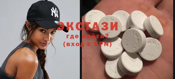 кокс Медвежьегорск