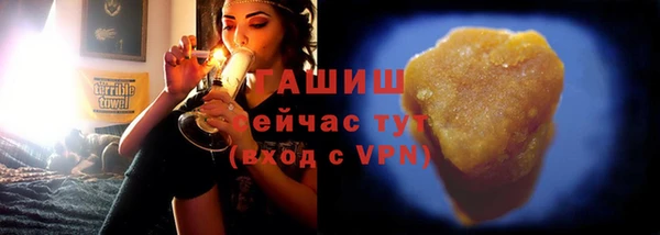 мдма Мегион