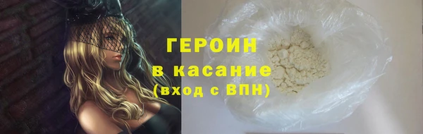гидропоника Медногорск