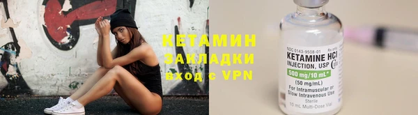 кокс Медвежьегорск