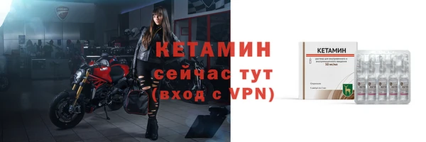 гидропоника Медногорск
