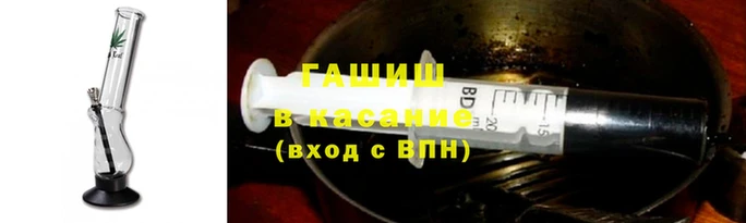 кокс Медвежьегорск
