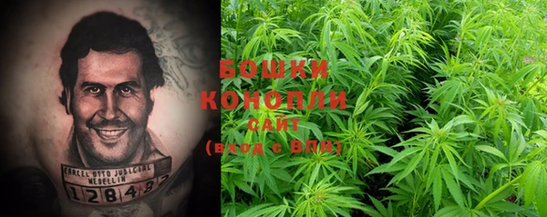 кокс Медвежьегорск