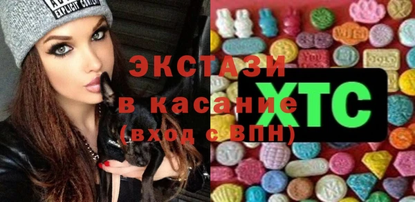 мдма Мегион