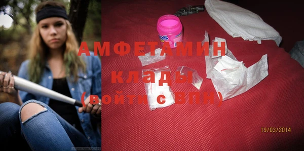 гидропоника Медногорск