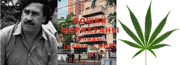 кокс Медвежьегорск