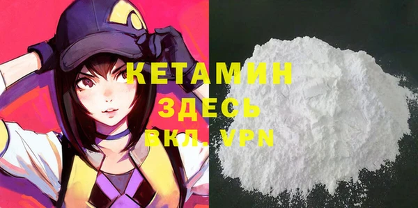 мдма Мегион