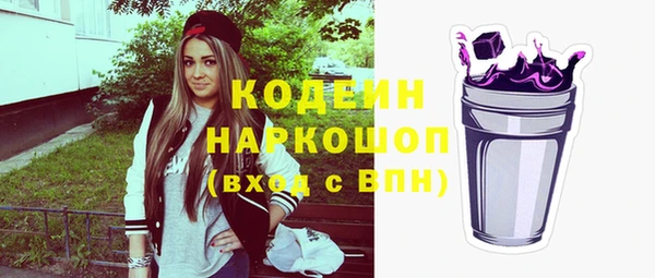 кокс Медвежьегорск