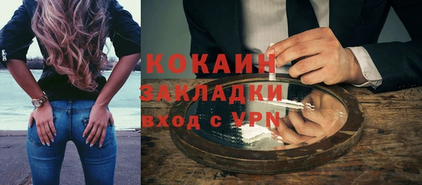 мдма Мегион