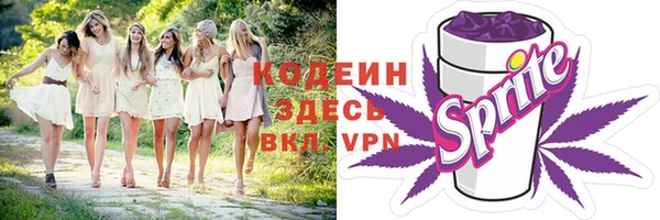 кокс Медвежьегорск
