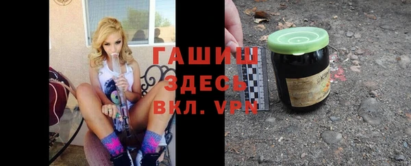 мдма Мегион