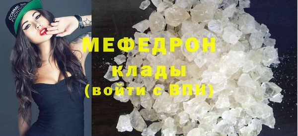 кокс Медвежьегорск