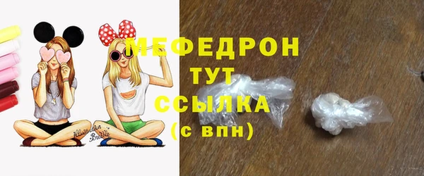 гидропоника Медногорск