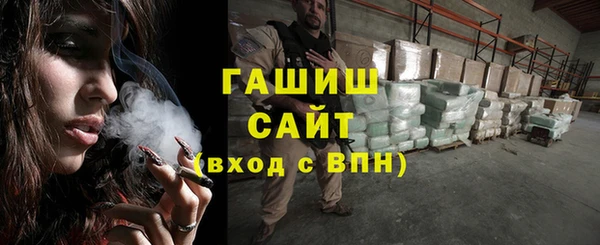 гидропоника Медногорск