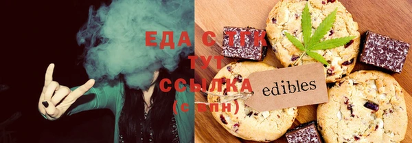 героин Гвардейск