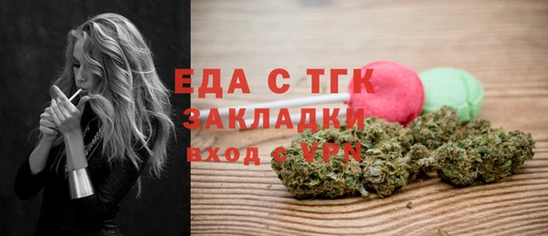 гидропоника Медногорск