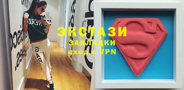 гидропоника Медногорск