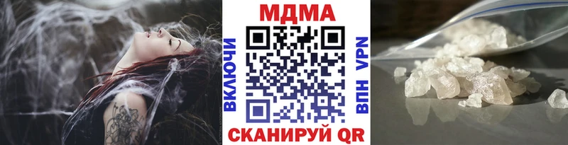 МДМА VHQ Лебедянь