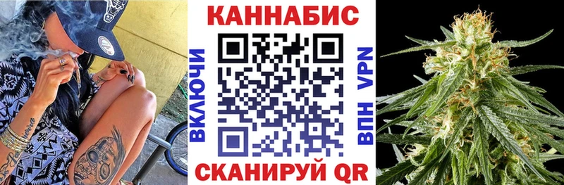 Канабис индика  продажа наркотиков  Лебедянь 